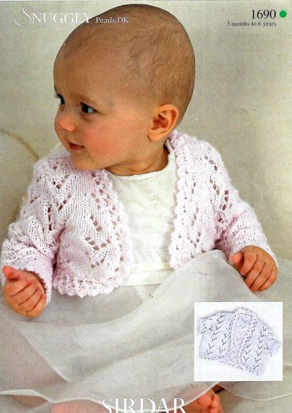 SIRDAR 1690 KNITTING PATTERN