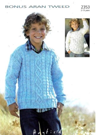 HAYFIELD 2353 KNITTING PATTERN