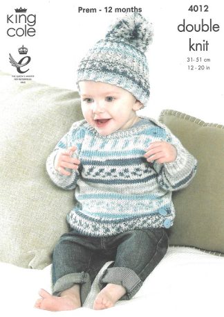 KING COLE 4012 NEW KNITTING PATTERN | Rock The Cradle Patterns