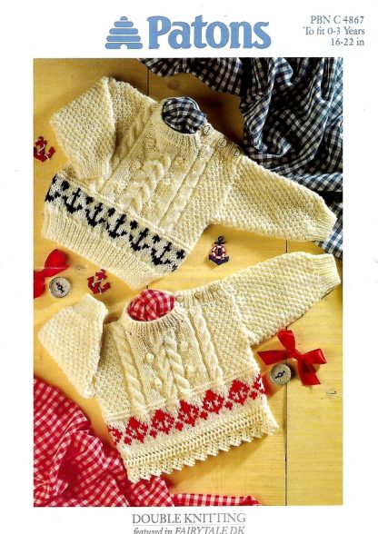 PATONS 4867 KNITTING PATTERN