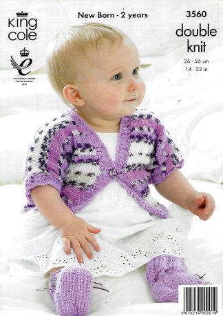 KING COLE 3560 KNITTING PATTERN