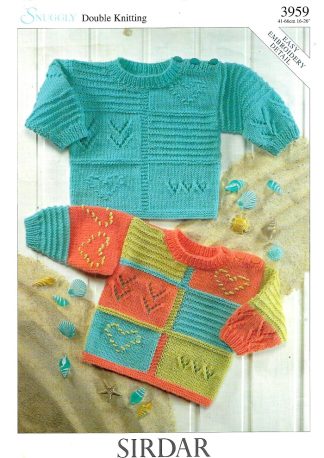 SIRDAR 3959 KNITTING PATTERN