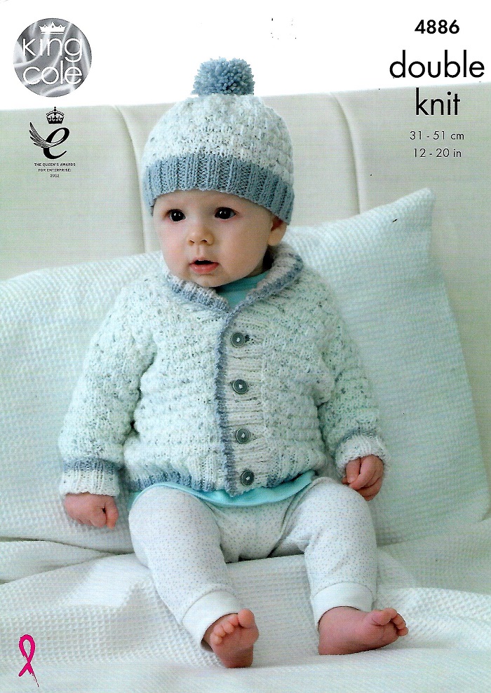 KING COLE 4886 NEW KNITTING PATTERN | Rock The Cradle Patterns