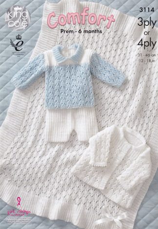 KING COLE 3114 KNITTING PATTERN
