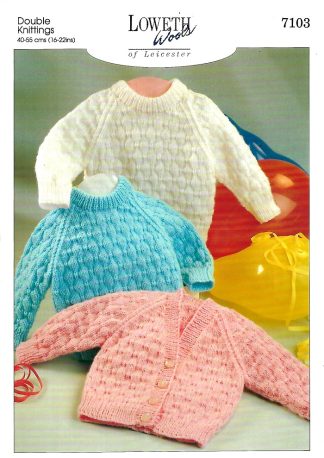KING COLE 7103 KNITTING PATTERN