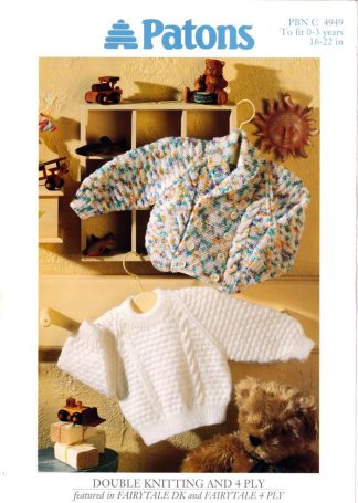 PATONS 4949 KNITTING PATTERN