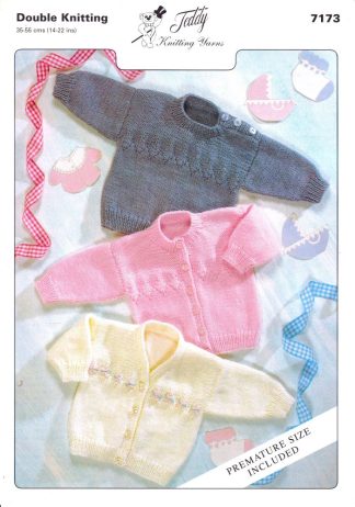 KING COLE 7173 KNITTING PATTERN