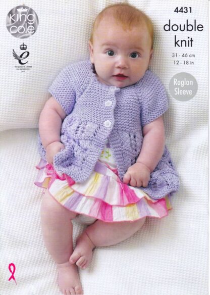 KING COLE 4431 KNITTING PATTERN