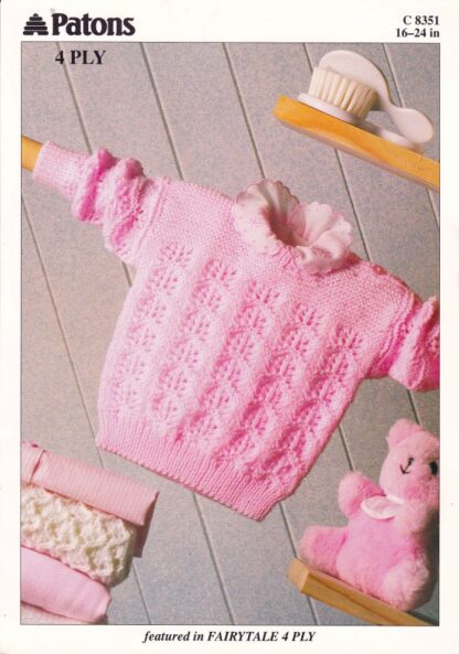 PATONS 8351 KNITTING PATTERN