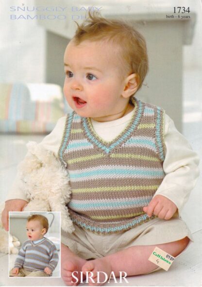 SIRDAR 1734 KNITTING PATTERN