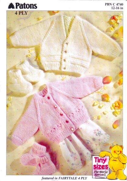 PATONS 4740 KNITTING PATTERN