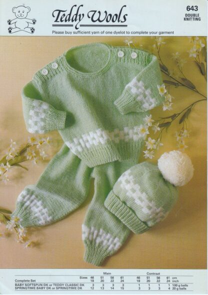 TEDDY 643 KNITTING PATTERN
