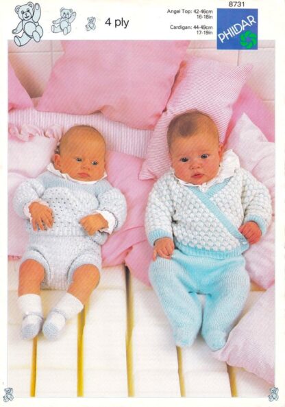 PHILDAR 8731 KNITTING PATTERN
