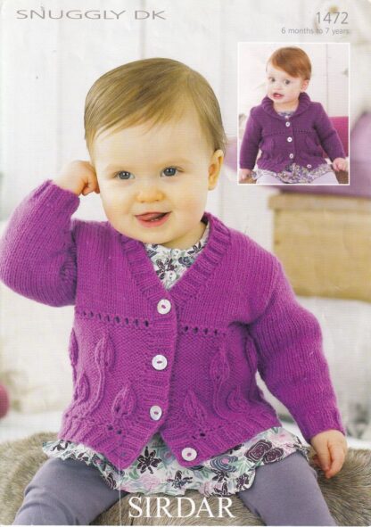 SIRDAR 1472 KNITTING PATTERN