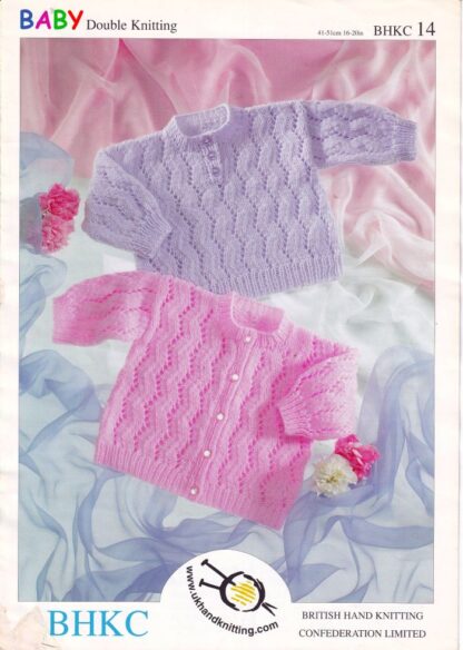 BHKC 14 KNITTING PATTERN