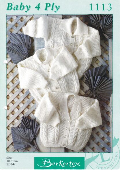 BERKETEX 1113 KNITTING PATTERN