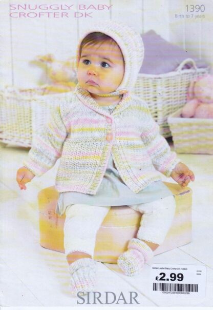 SIRDAR 1390 KNITTING PATTERN