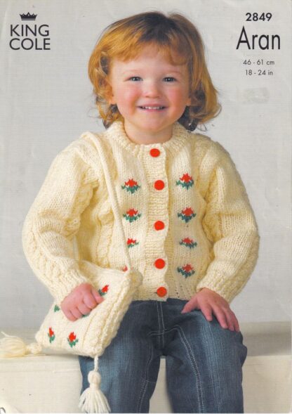 KING COLE 2849 KNITTING PATTERN