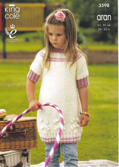 KING COLE 3598 KNITTING PATTERN