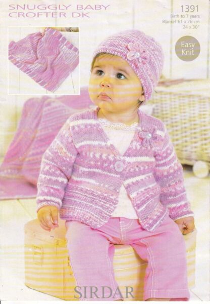 SIRDAR 1391 KNITTING PATTERN