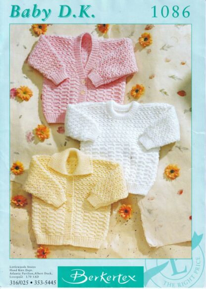 BERKETEX 1086 KNITTING PATTERN