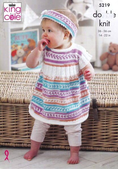 KING COLE 5219 KNITTING PATTERN