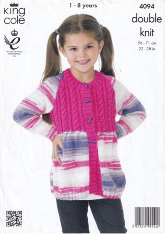 KING COLE 4094 KNITTING PATTERN