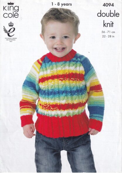 KING COLE 4094 KNITTING PATTERN - Image 2