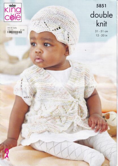 KING COLE 5851 TOY KNITTING PATTERN