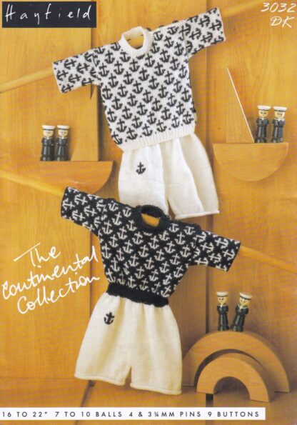 HAYFIELD 3032 KNITTING PATTERN