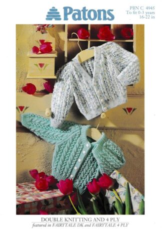 PATONS 4945 KNITTING PATTERN