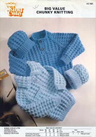 KING COLE 681 KNITTING PATTERN