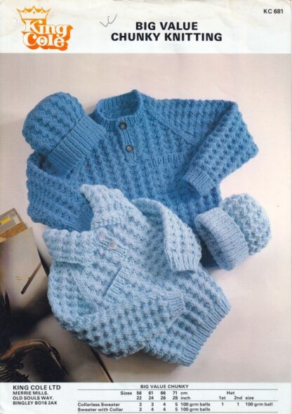KING COLE 681 KNITTING PATTERN
