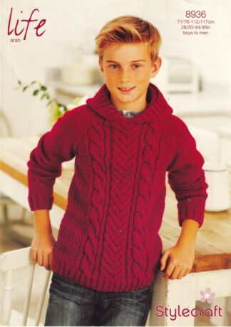 STYLECRAFT 8936 KNITTING PATTERN