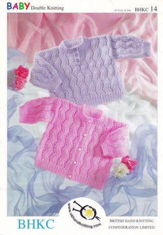 BHKC 14 KNITTING PATTERN
