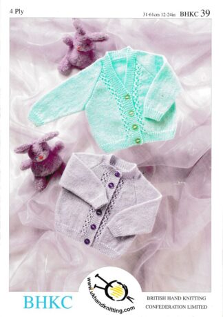 BHKC 39 KNITTING PATTERN
