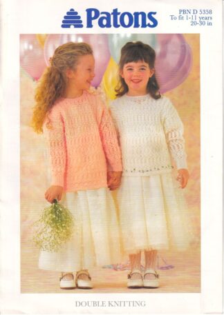 PATONS 5358 KNITTING PATTERN