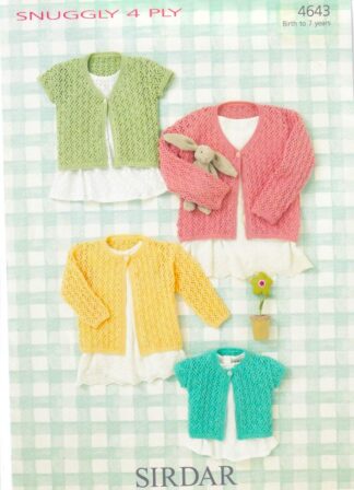 SIRDAR 4643 KNITTING PATTERN