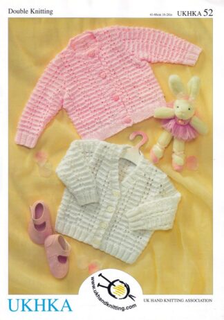 BHKC 52 KNITTING PATTERN