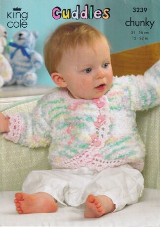 KING COLE 3239 KNITTING PATTERN