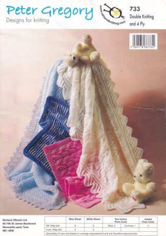 PETER GREGORY 733 KNITTING PATTERN