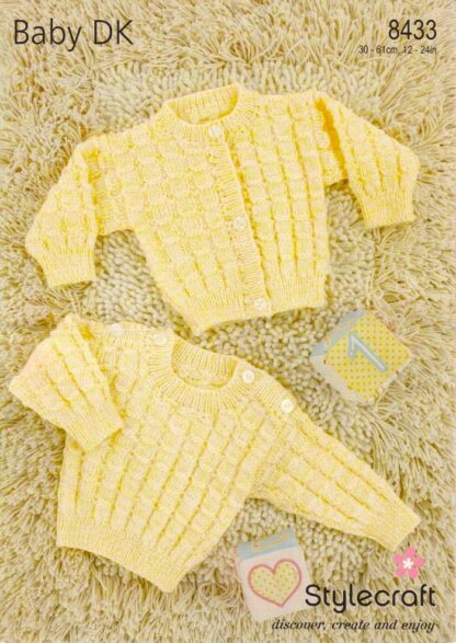 STYLECRAFT 8433 KNITTING PATTERN