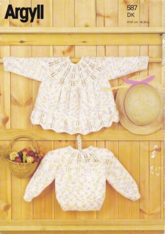 ARGYLL 587 KNITTING PATTERN