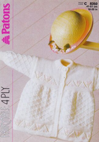 PATONS 8350 KNITTING PATTERN