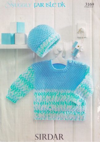 SIRDAR 3169 KNITTING PATTERN