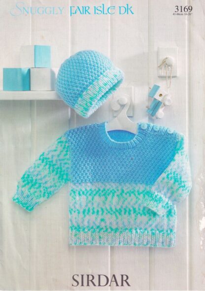 SIRDAR 3169 KNITTING PATTERN