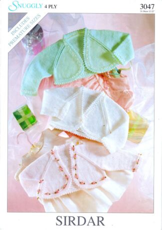 SIRDAR 3047 KNITTING PATTERN