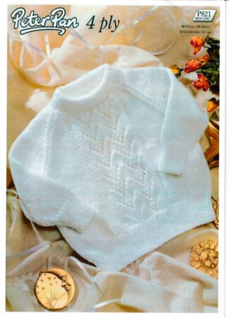 PETER PAN P821 NEW KNITTING PATTERN