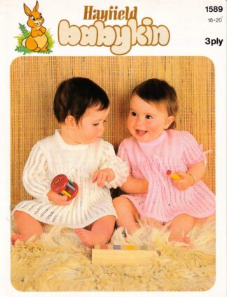 HAYFIELD 1589 VINTAGE KNITTING PATTERN