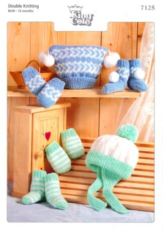 KING COLE 7125 KNITTING PATTERN